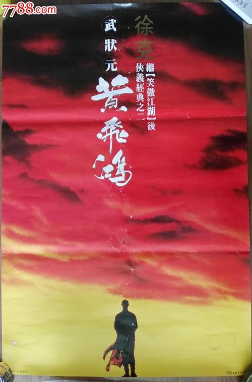 岐阜大学 Sociological degree